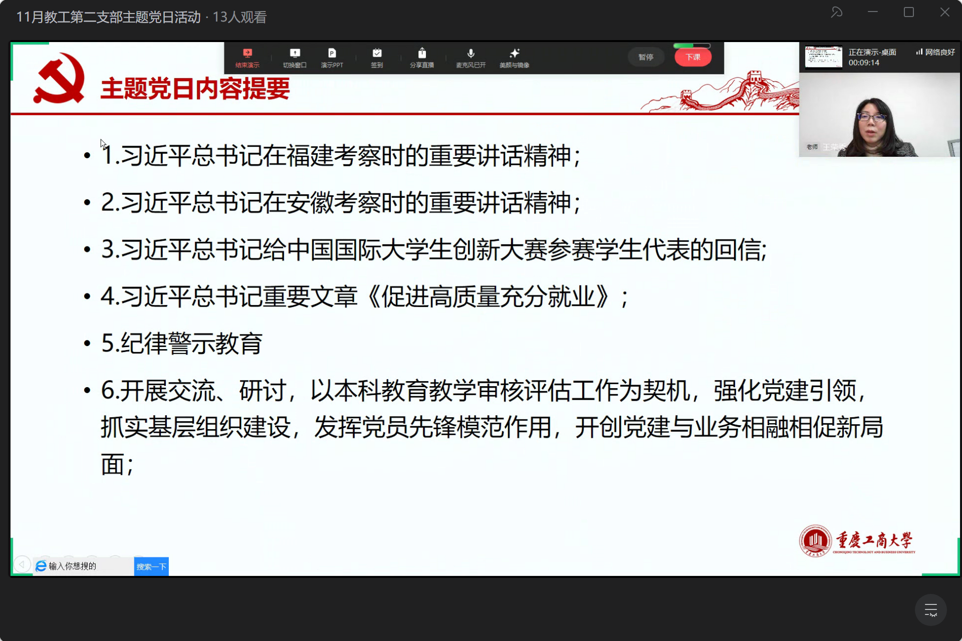 image2.png