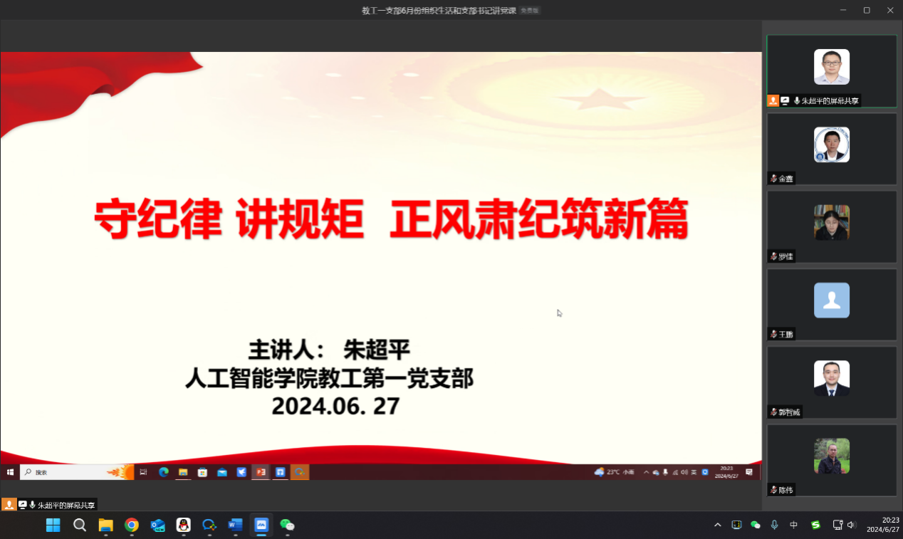 image5.png