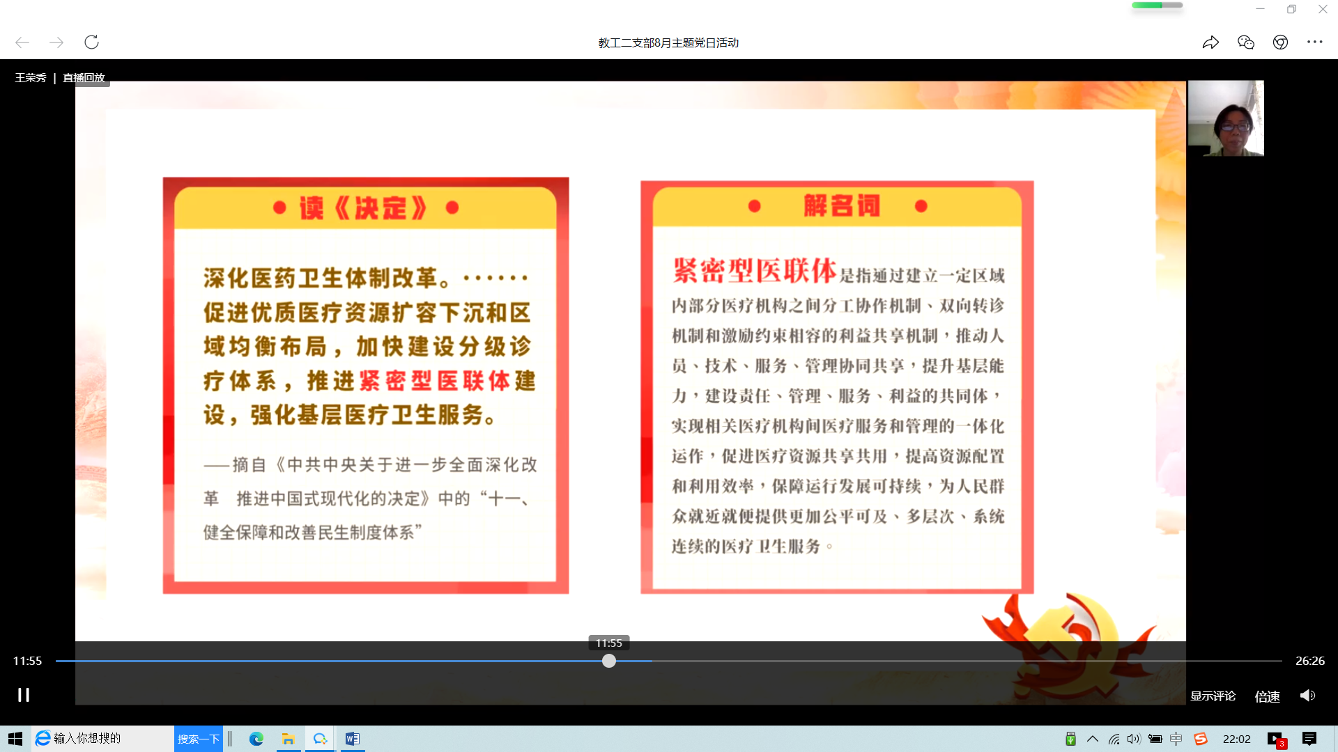 image3.png