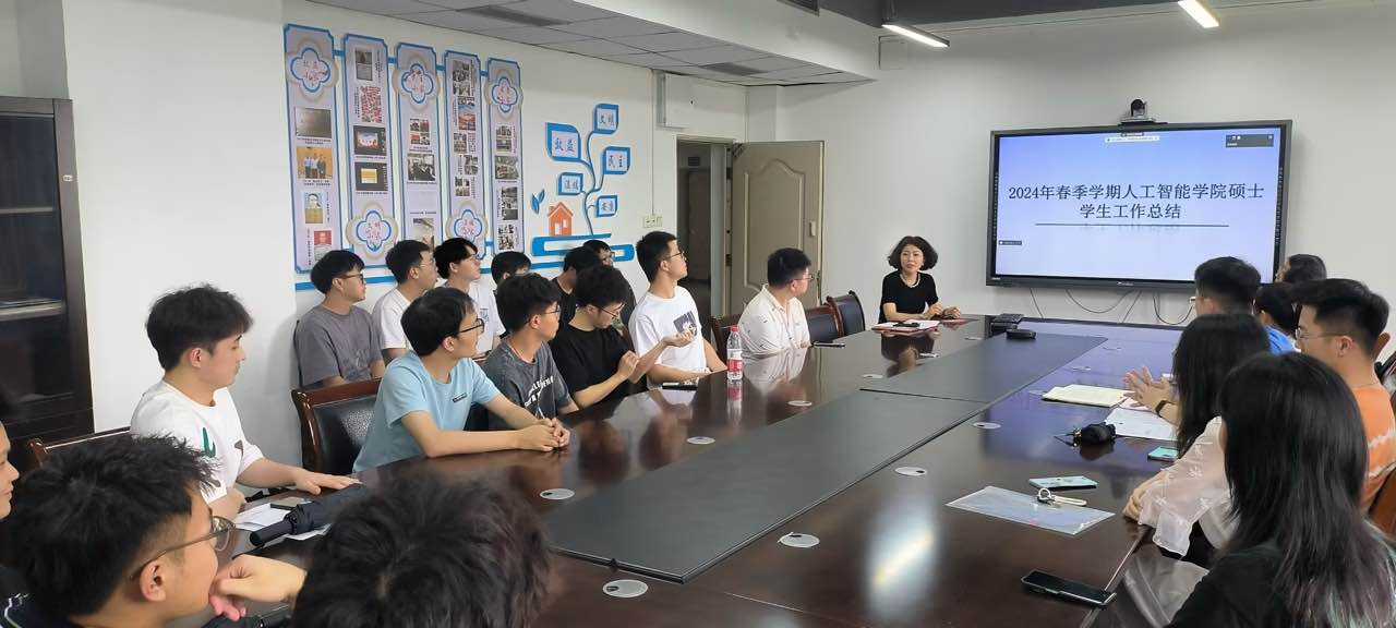 企业微信截图_17205374426462.png