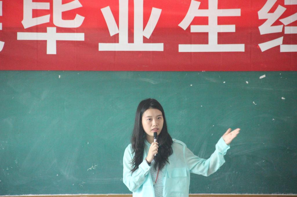 学姐讲述自己求职经验